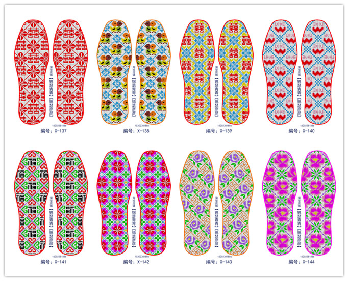 热销nb996鞋垫_鞋垫图样花型图案图纸图形小格子纸质非电子版数格子绣