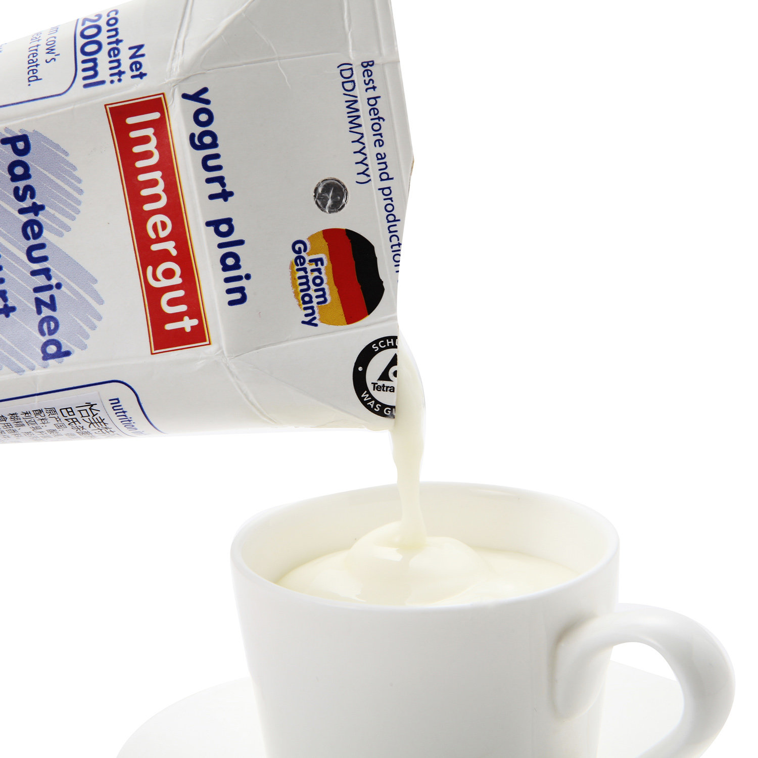 【领券129减10】中粮直采德国immergut怡美特常温酸奶