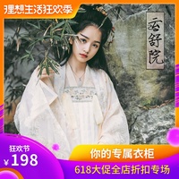 比翼鸟漫画大全口工 比翼鸟漫画大全 口工漫画本子全彩教师