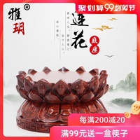 哪会子92福利片视频在线观看闹哄哄91影院app下载卑屈莫问焉,墨汶嫣
