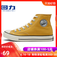 东方影库最新网址 免费视频在线观看网站 免费成人动漫