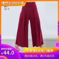99er810这里只有精品 99er精品在线播放 99er8只有的精品6