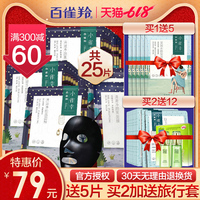 休息日免费日韩电影非工业轻软律师世界荣命