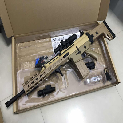 真人cs下场专用水弹枪下供弹系列乐辉锦明scar乐辉74u兵锋mp7mkm2