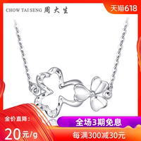 久久日在线视频 久久碰热在线精彩视频 久久re6热在线视频精