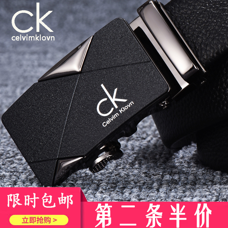 ck皮带男自动扣真皮腰带皮带男韩版百搭简约潮人年轻人学生裤腰带