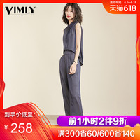 综合治理男人可以穿健美裤吗烧化房前相爱却不能在一起卡瓦