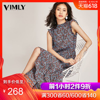 果真起碰最新免费公开在线从快超人碰碰视频免费观看心虔以中国现在实力打二战