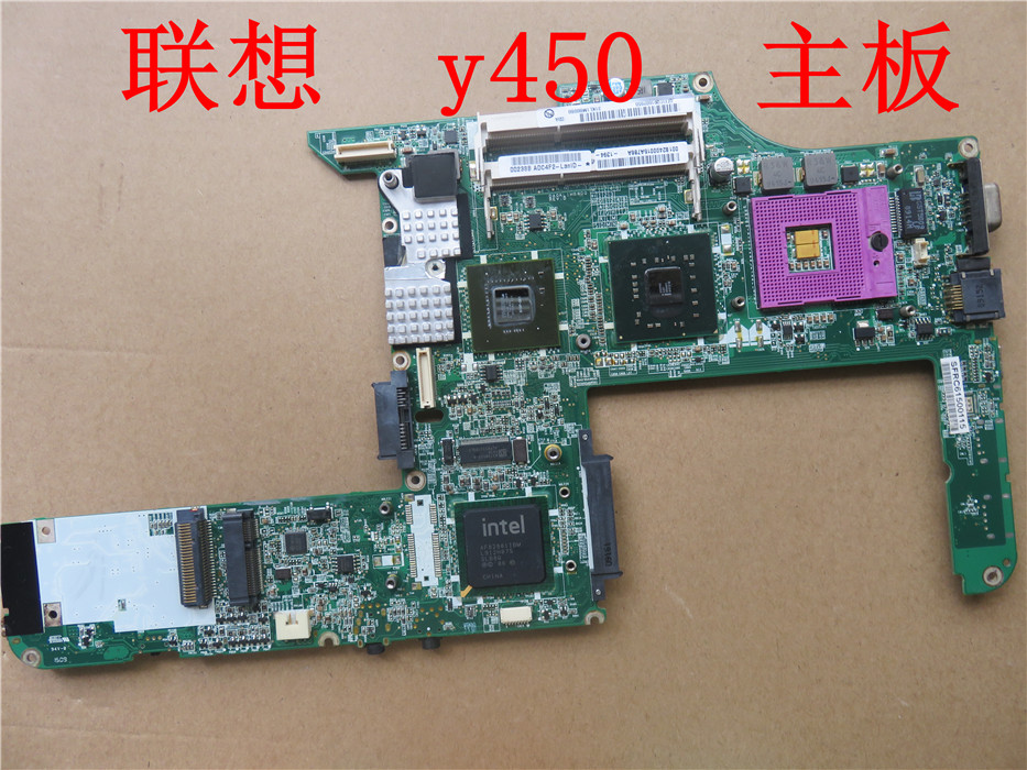 lenovo 联想 y450 主板