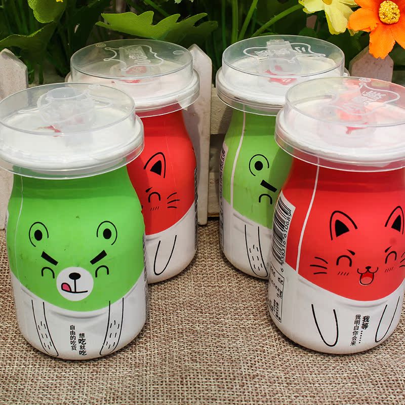 亲果冻布丁组合装礼盒2.4kg高颜值零食糖果创