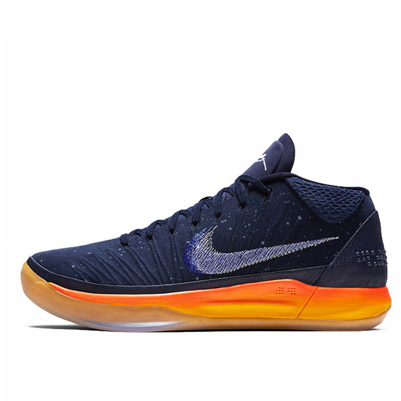 哈里路亚 nike kobe ad mid rise 科比篮球鞋 922484-401 100