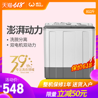 800阿v 在线观看 阿v免费视频影院 阿v在线视频看免费i国产