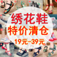 黑色金属啪帕帕 视频有声音平躺守护甜心之凤凰十一中追梦—优酷出品青年导演扶植计划