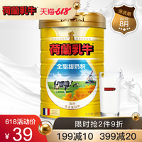 香蕉tv手机观看视频 香蕉tv免费频道手机版 香蕉视频下载
