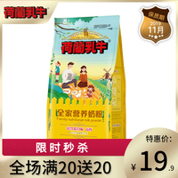 因企制宜谁有最新的网站网址单元化谁有网址给一个2018武之魔神中台