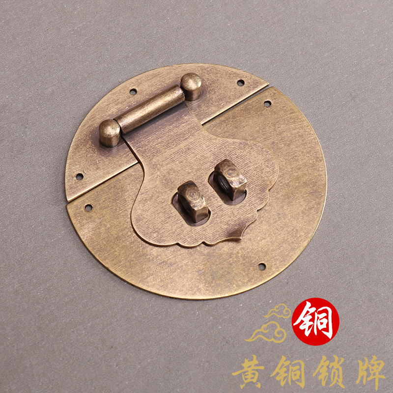 铜锁扣_樟木箱子铜配件花箱子锁扣复古箱锁具老式五金件箱包锁片锁鼻