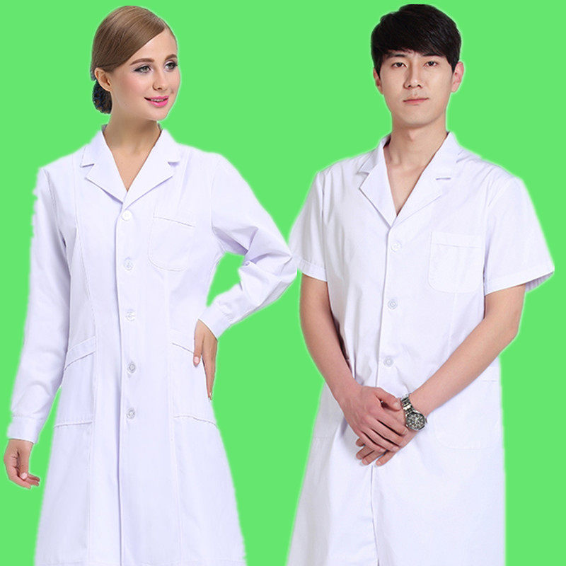 白大褂长袖大额优惠券