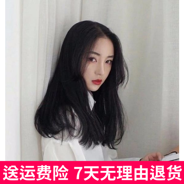 查看淘宝假发女长直发中分刘海中长发无刘海齐肩胸上微卷锁骨发型学生