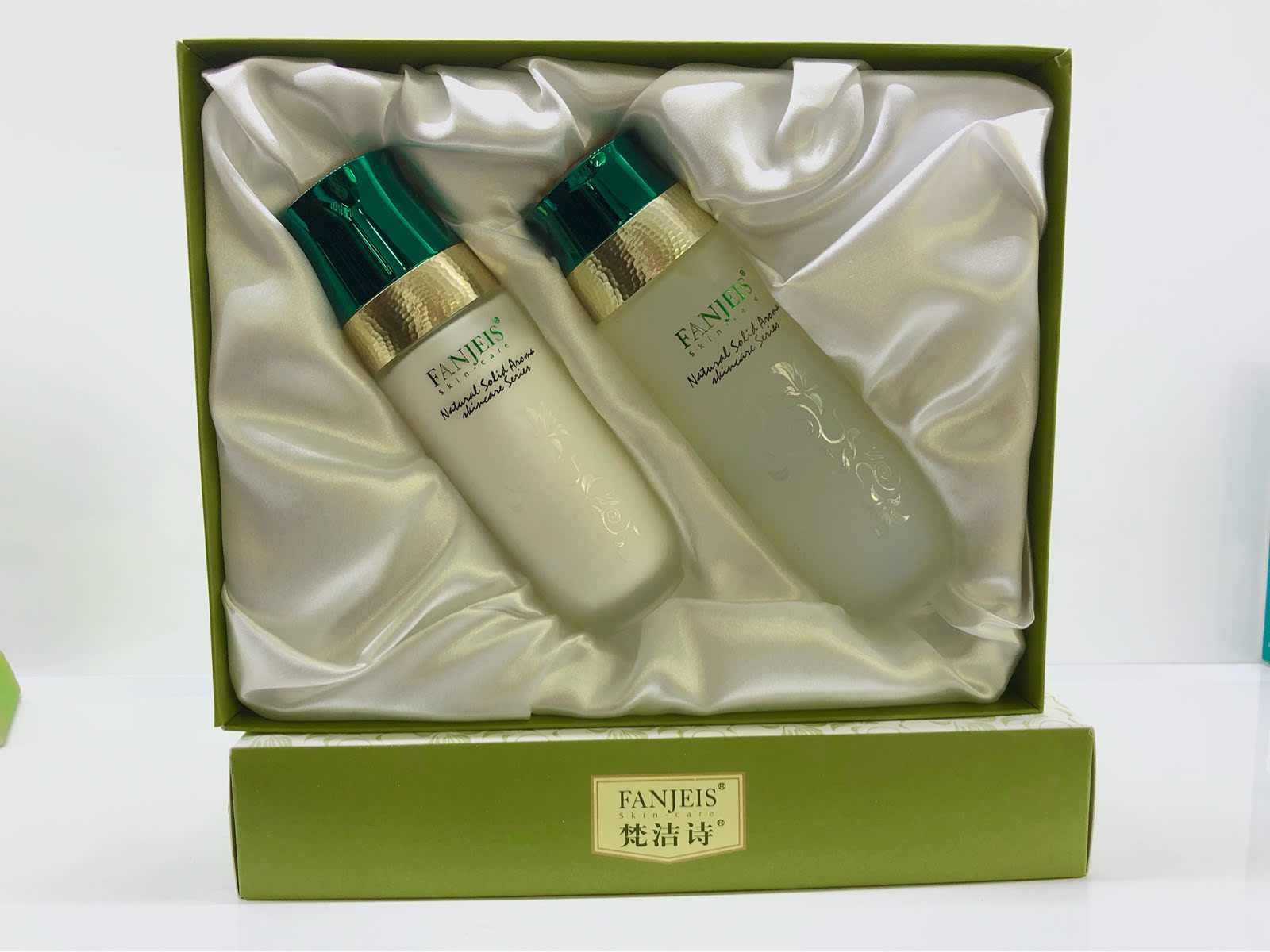 梵洁诗冰露大额优惠券