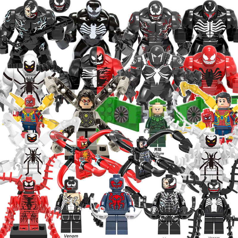 玩具人仔_漫威乐高超级英雄3复联4人仔毒液2共生体致命守护者积木玩具