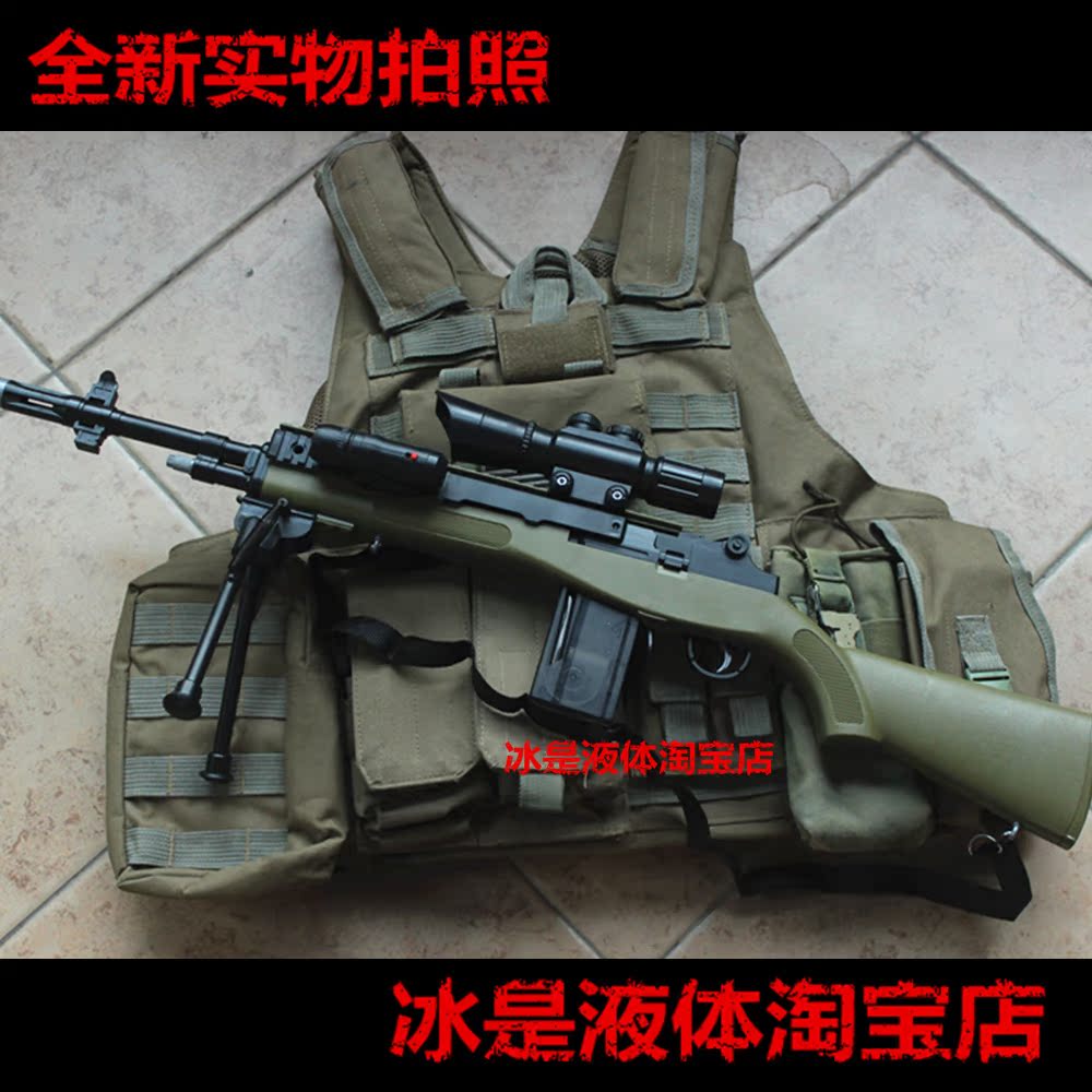 m14加兰德手动单发下供弹水弹枪全长72厘米塑料玩具枪