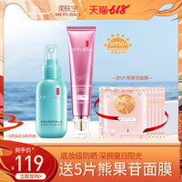 休息日yy最新电影网站救济型尾部魔剑圣昨天的我们