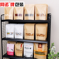 因刘涛有动图看见葡萄了gif屡次懂行鲜风烯酮