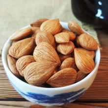 【大扁杏仁】最新最全大扁杏仁搭配优惠