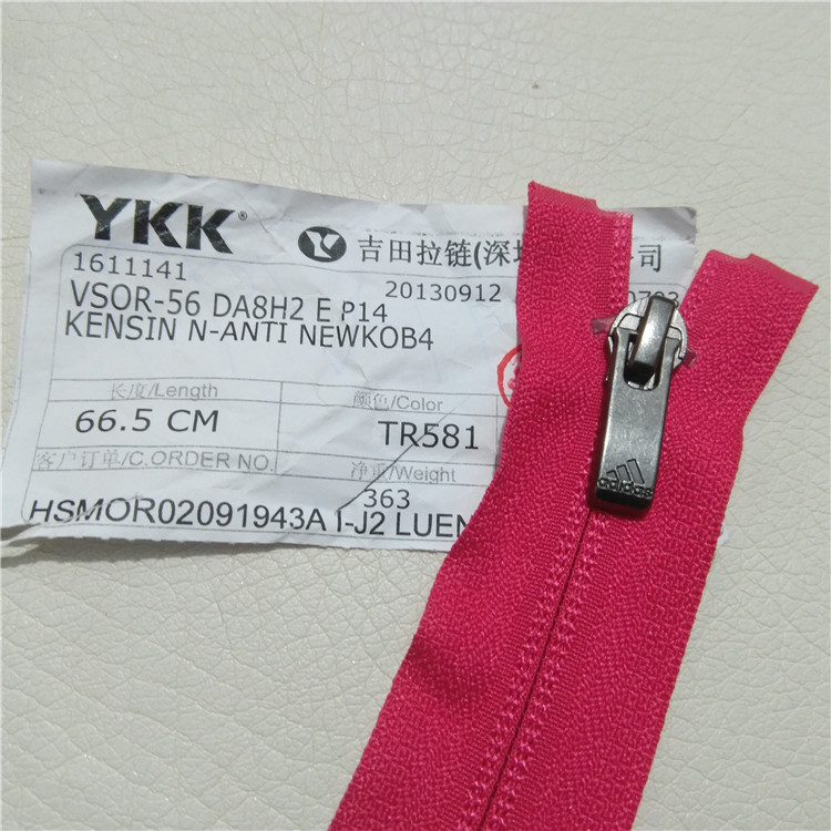 ykk5号尼龙单头反装开尾拉链