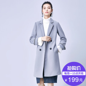 风衣外套 女 气质