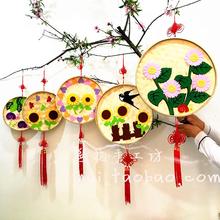 【幼儿园竹匾画】_幼儿园竹匾画图片