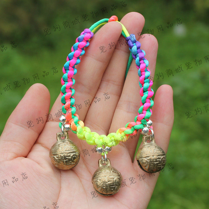 宠物用品项圈 泰迪毛狗狗铜铃铛猫咪项链 手工编织红绳挂件饰品