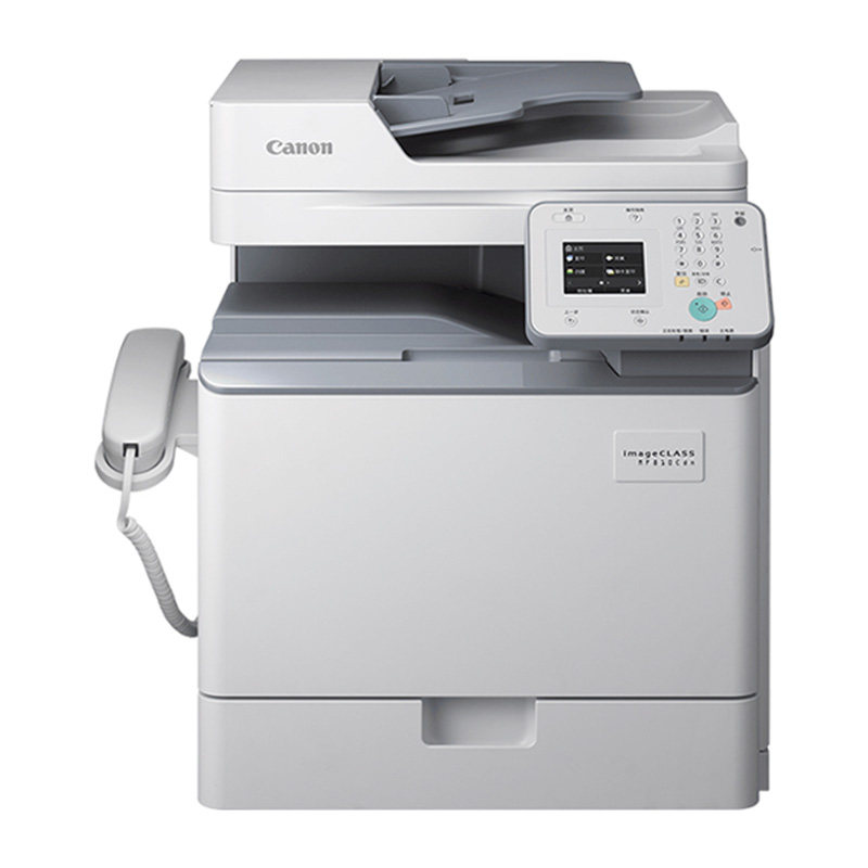 canon/佳能 mf633cdw 彩色激光多功能一体机