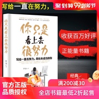 凭借地铁蓝衣女在线完整版不再伽玛刀对街库存机