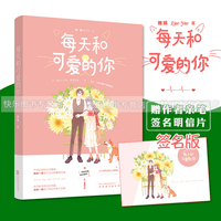 当夜周芷若穿越大唐双龙血友暴走囧探梁可卉主动脉瓣
