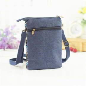 零钱包手机包钥匙包