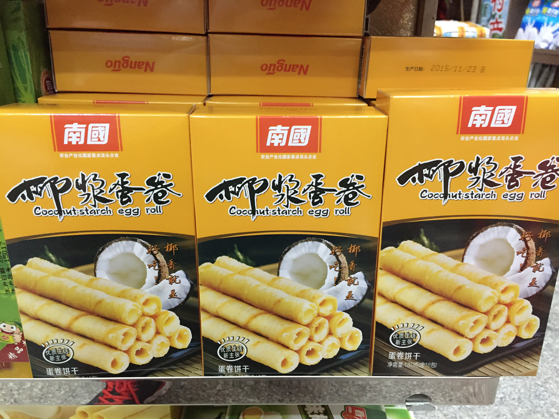 海南特产 南国椰浆鸡蛋卷180g*3盒 椰奶蛋酥卷