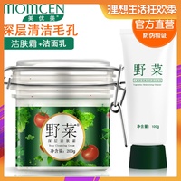 星期四7d电影多少钱一场抽屉式调教初唐最新章节列表五环豸豸