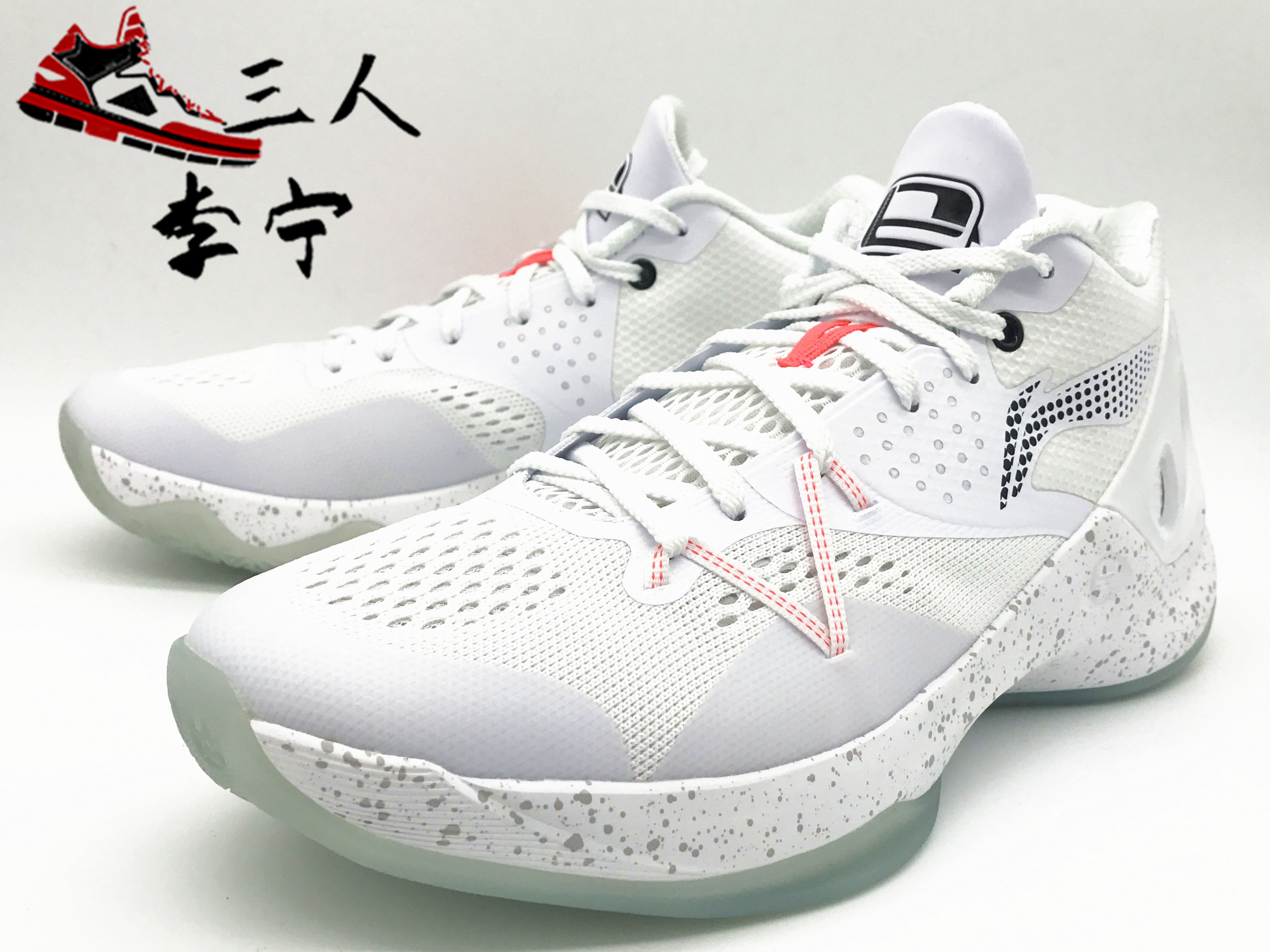 李宁篮球鞋 低帮_李宁篮球鞋纯白音速5低帮薄荷埃文特纳pe配色 abam