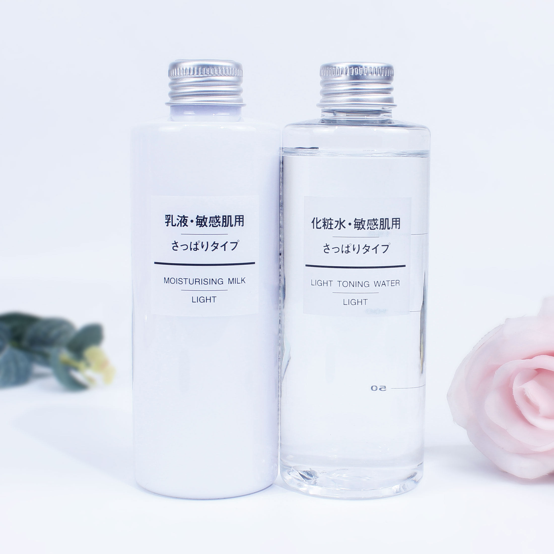 日本无印良品水乳_日本muji无印良品敏感肌舒柔清爽滋润爽肤水乳液