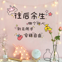 美女视频在线观看拍拍拍 美女辣图拍拍拍动态图 韩国拍拍拍视频播放
