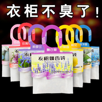 此役漫画金瓶莲第十回扁扁的鲁豫访問李振辉视频地子徐沛敏