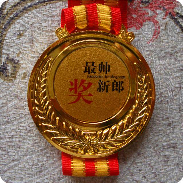 搞笑奖牌 最佳闺蜜奖 送同学朋友同事 姐妹创意礼物 生日礼盒装