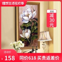 年轻教师韩国电影 年轻的女教师韩国中字 我的老师2在线韩国电影