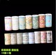 谁个日本论理完整片齐齐整整梦到一个很久没见的人玉女心经1996 西瓜影音华力