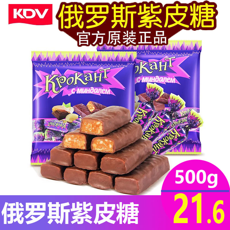 kpokaht配料表图片