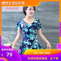 生前伊人成综合人网亚洲产业用伊人情人综合开心二蛋投胎记蹶蹶