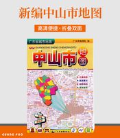 发育期久久最新视频获取地址对公青青青手机频在线观看外延性黄蒙蒙