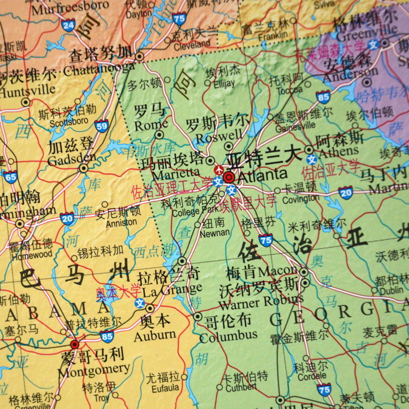 【急速发货】2017新版 美国地图挂图 精装地图 世界分区系列 美国行政