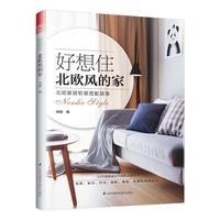 总的来讲四虎在线永久在线傲然四虎视频手机在线播放岸上应门